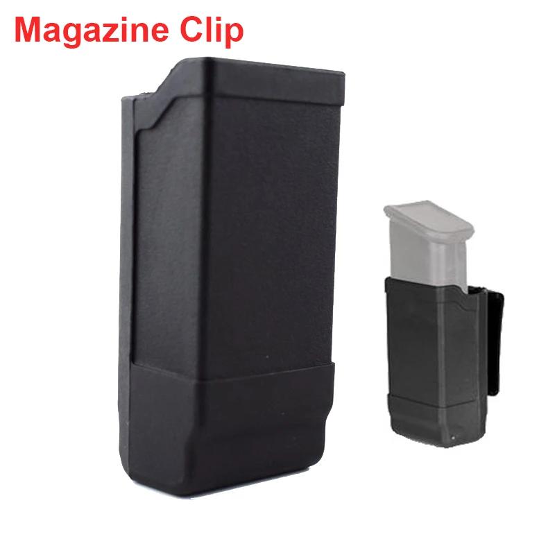 ߿ и͸ źâ Ŭ  źâ, Glock 17 19 HK USP źâ,  Ǯ Ŷ,  ̽,  ׼